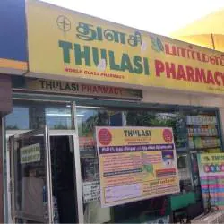 Thulasi Medicals