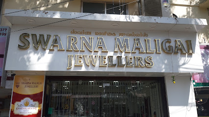 Swarna Maligai Jewellery