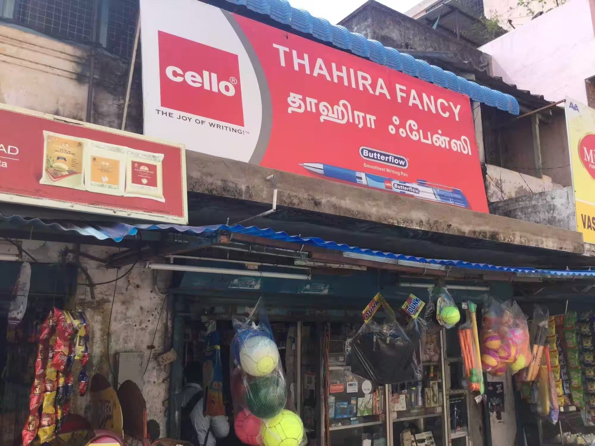 Thahira Fancy Store & Stationery
