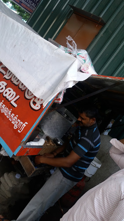 Pandian Tea Stall