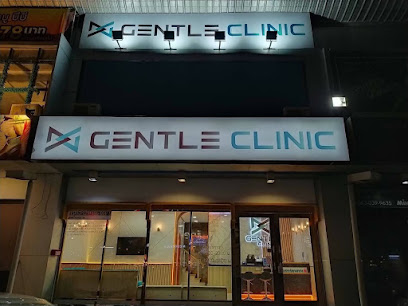 Gentle Clinic Bangyai