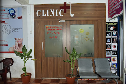 Prometheus Medica Clinic: Best Diabetologist in Sholinganallur, General Physician, Diabetes Center in OMR, ECR, Chennai