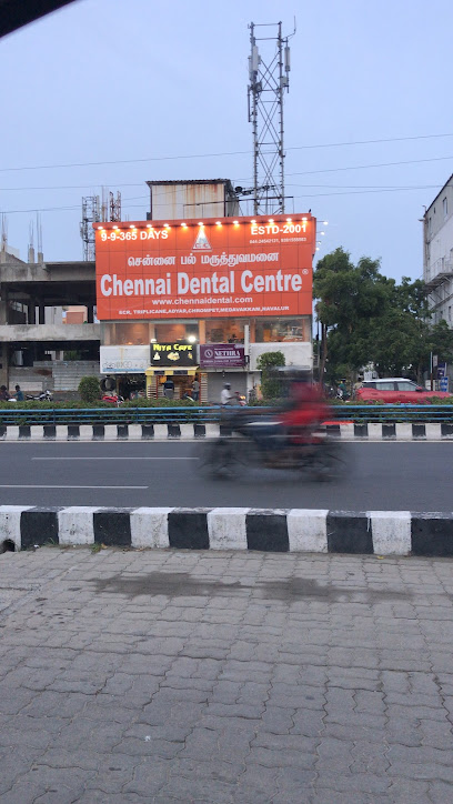 Chennai Dental Centre | Best dentist in OMR, Chennai