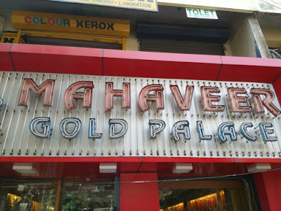 Mahaveer Gold Palace