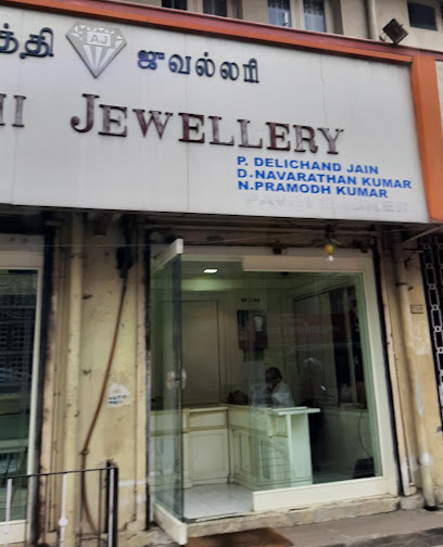 aarthi jewellery