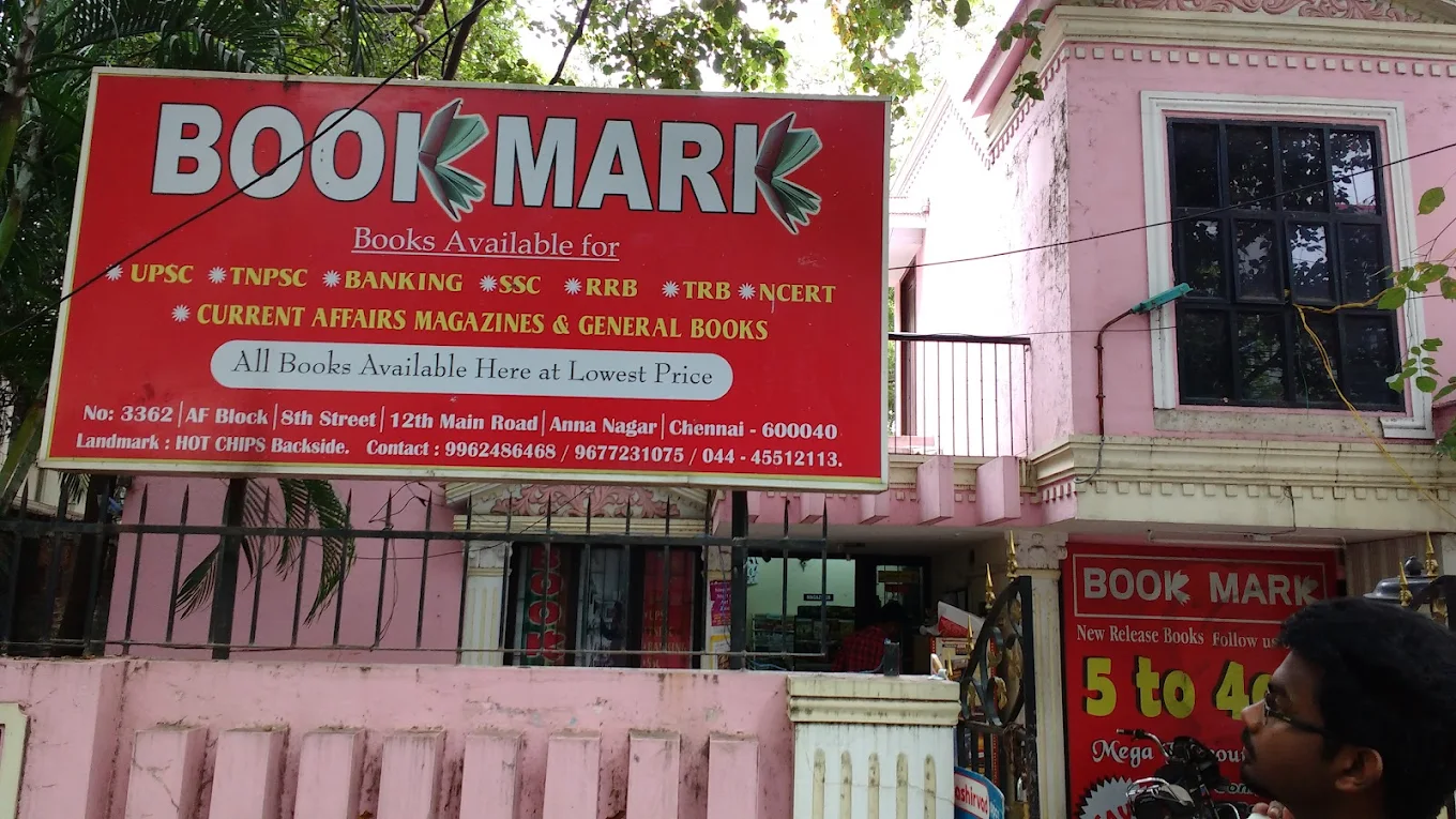 SIA Bookmark - bookstore