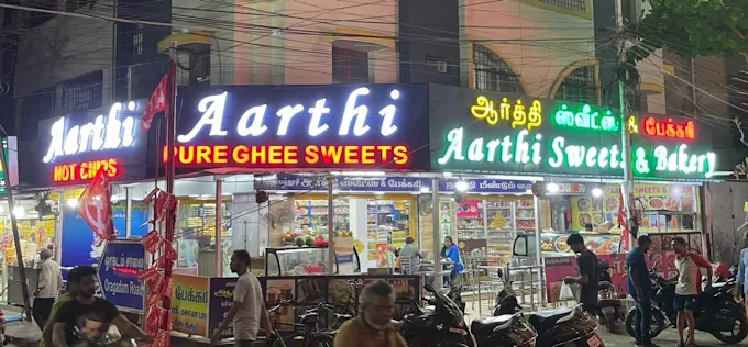 AMBATTUR AARTHI SWEETS AND BAKERY