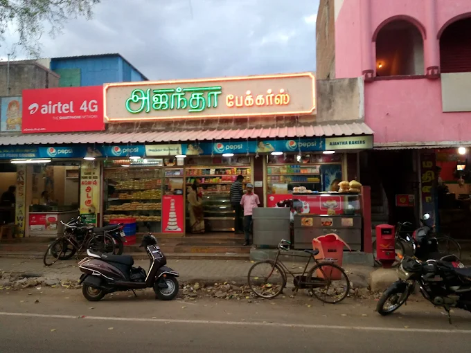Ajanta Bakery