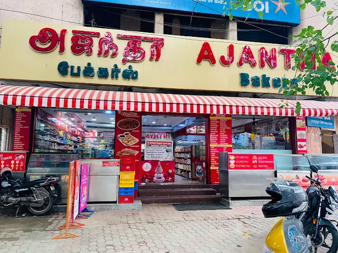 Ajantha Bakery