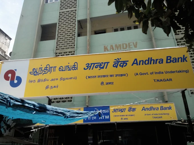 Andhra Bank T.Nagar