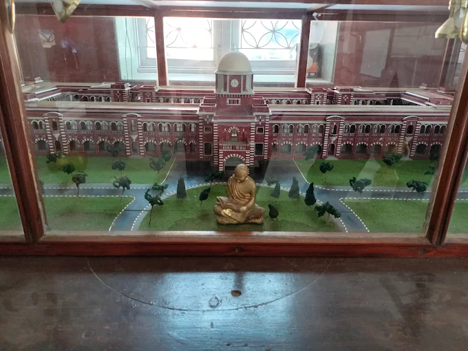 Anna University - college