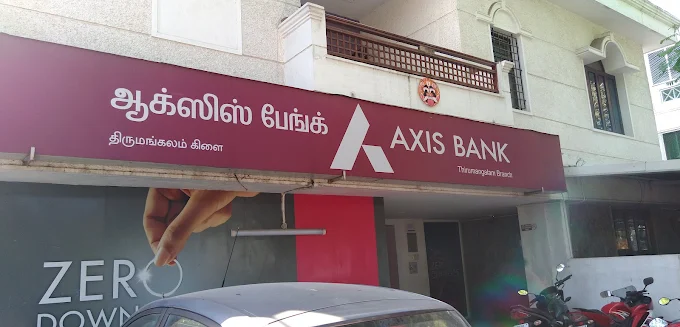 Axis Bank Branch - Anna Nagar