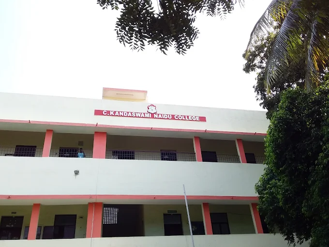 C Kandaswami Naidu College for Men