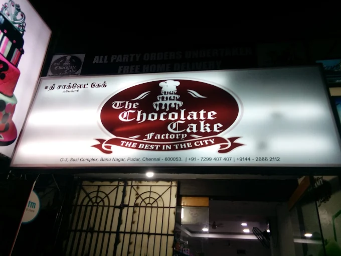 CHOCOLATE CAKE FACTORY