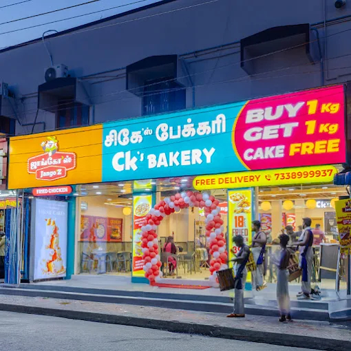 CK's Bakery Ambattur