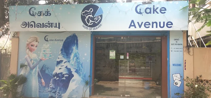 Cake Avenue - Bakery