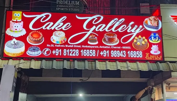 Cake Gallery Ambattur
