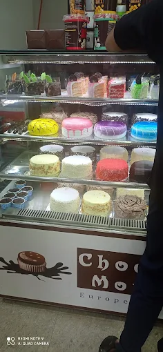 Chocolate Monarch - Kolathur