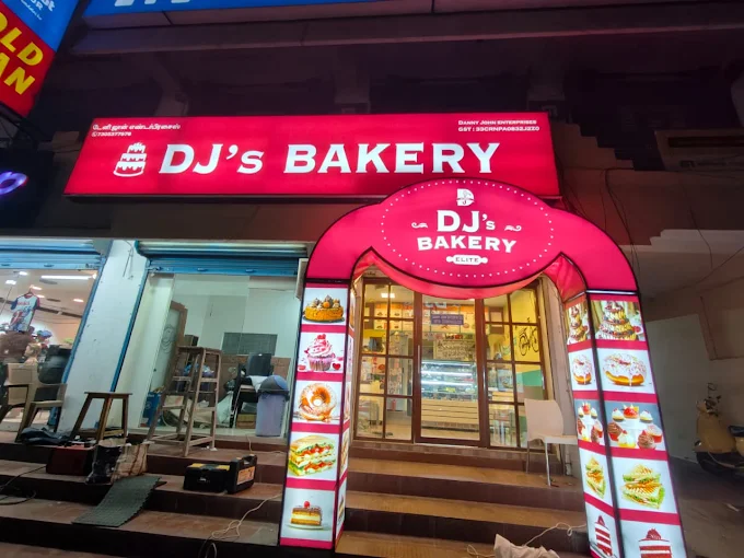 DJ's Bakery Adambakkam