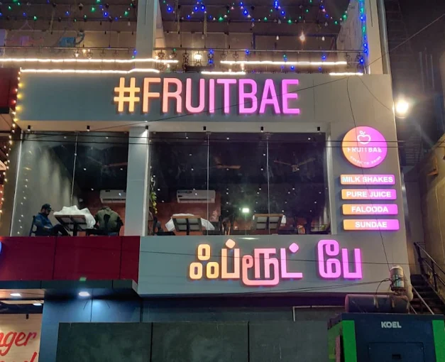 FRUITBAE - Besant Nagar