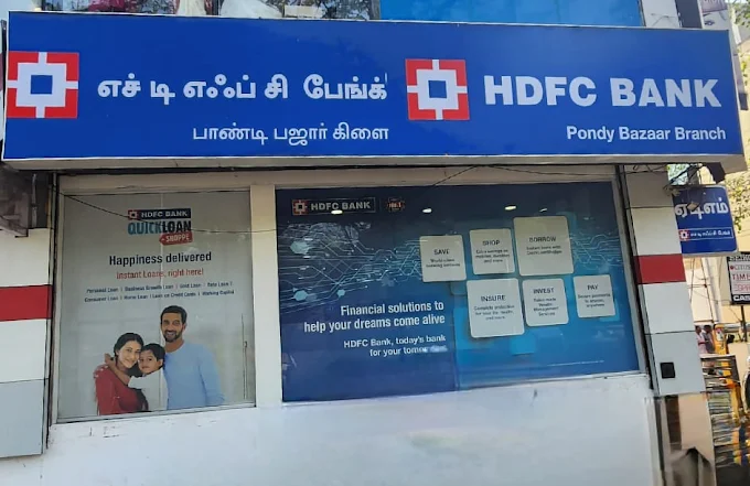 HDFC Bank - Tnagar Branch