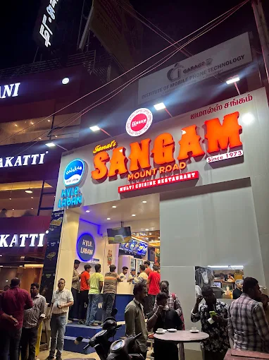 HYLE LABAN MOUNT ROAD