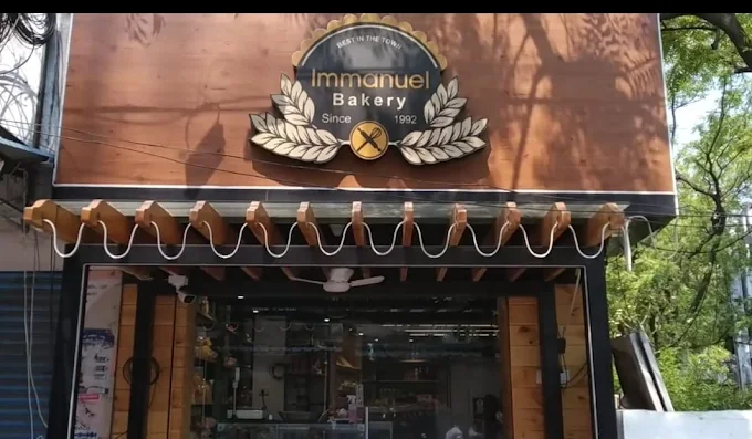 Immanuel Bakery