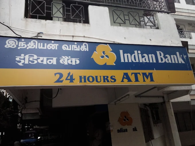 Indian Bank G.N Chetty Road Branch