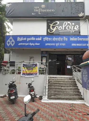 Indian Overseas Bank - I Block Annanagar