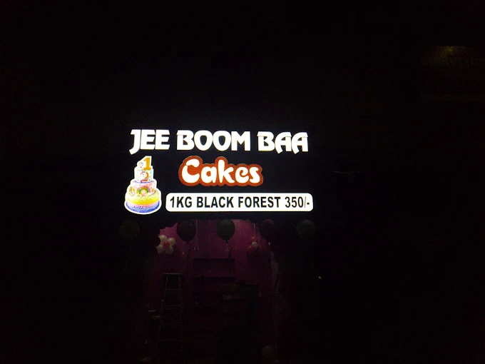 Jee Boom Baa Cakes