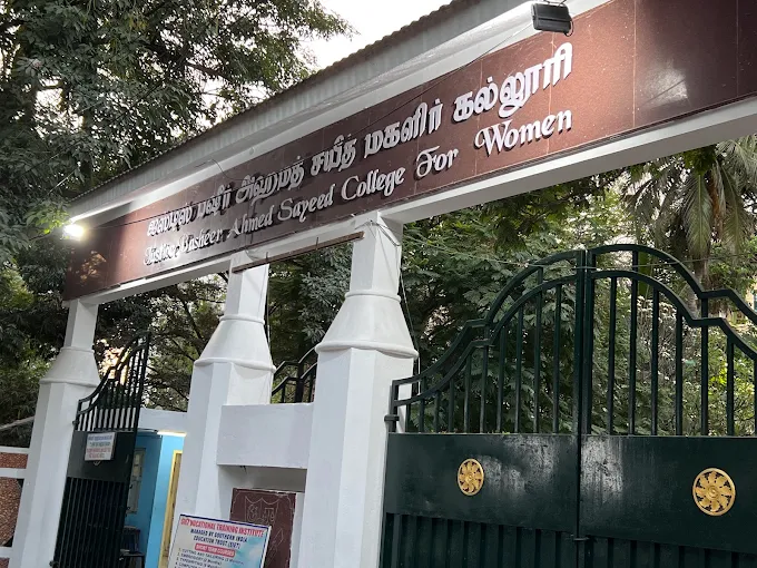 Justice Basheer Ahmed Sayeed College for women