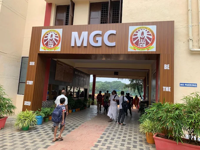 Mar Gregorios college