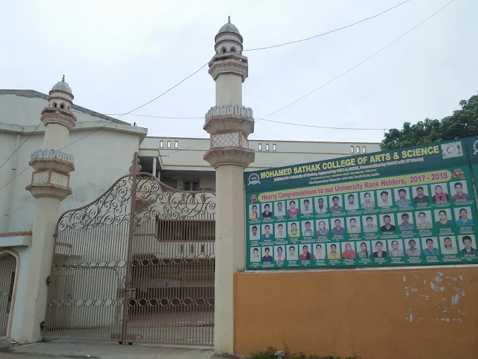Mohamed Sathak College Of Arts & Science