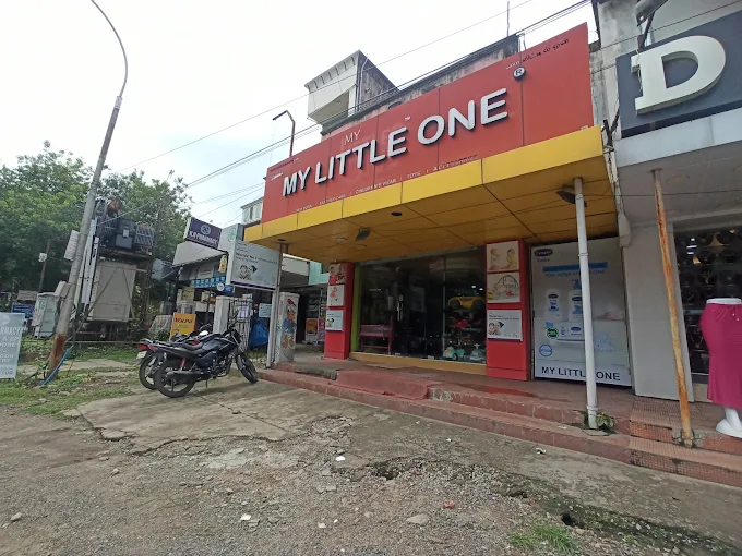 My Little One - baby shop