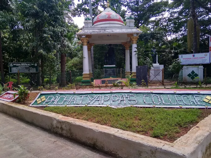 Pachaiyappa's College