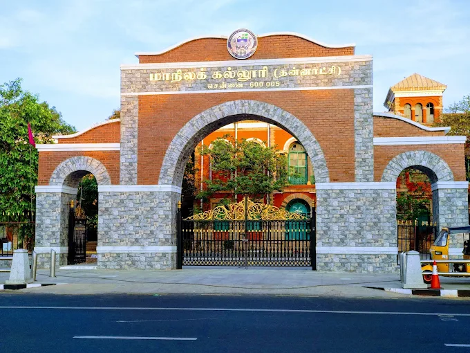 Presidency College Chennai