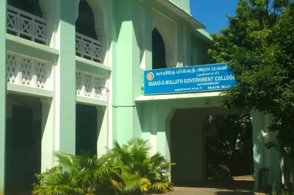 Quaid-E-Millath Government College for Women (Autonomous)