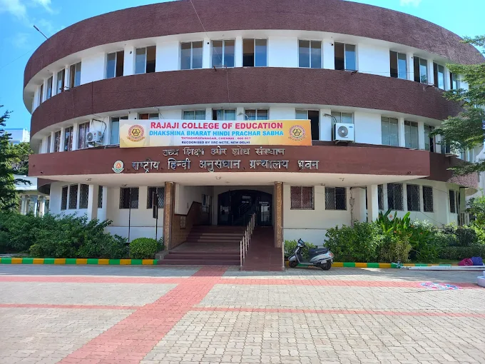 Rajaji College of Education