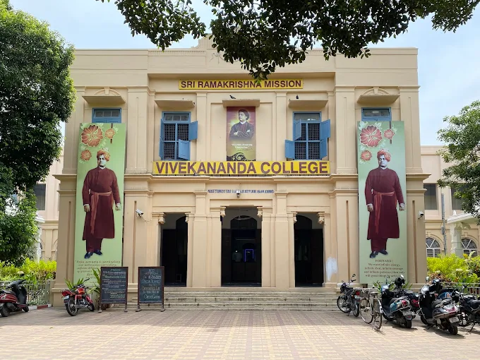 Ramakrishna Mission Vivekananda College (Autonomous)
