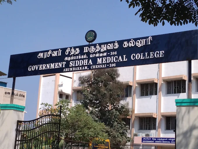 Siddha Medical College