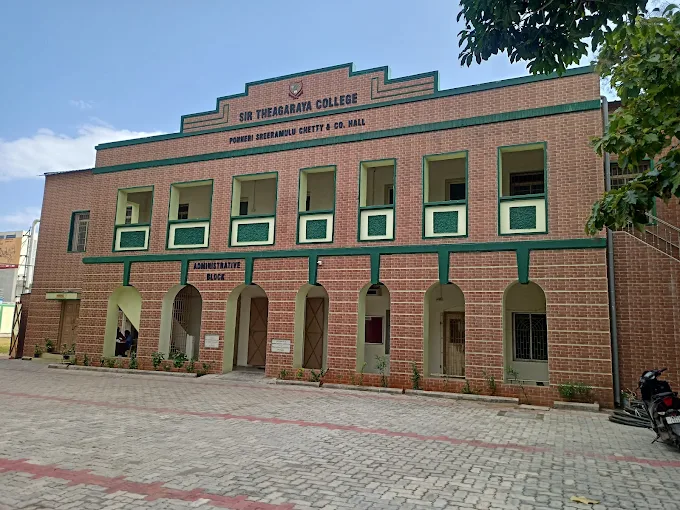 Sir Theagaraya College