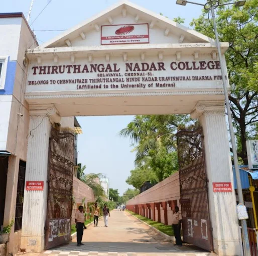Thiruthangal Nadar College
