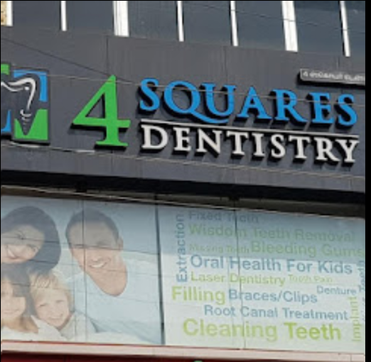 4 Squares Dentistry Clinic
