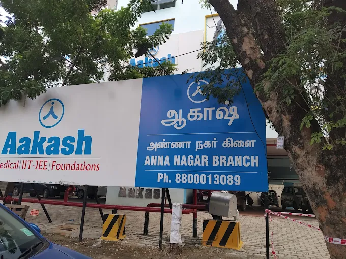 Aakash Institute Anna Nagar
