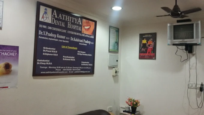 Aathitya dental clinic