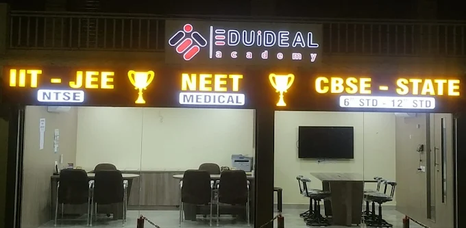 EDUIDEAL ACADEMY - Kodungaiyur