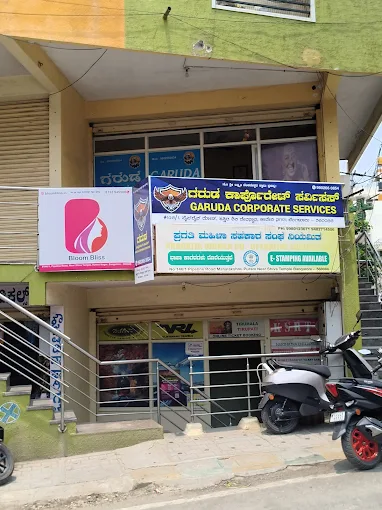 Garuda Detective Services