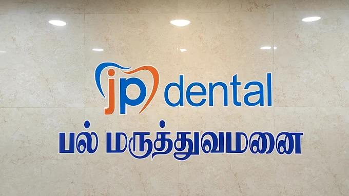JP DENTAL