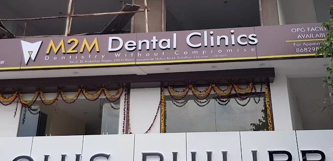 M2M Dental Clinics