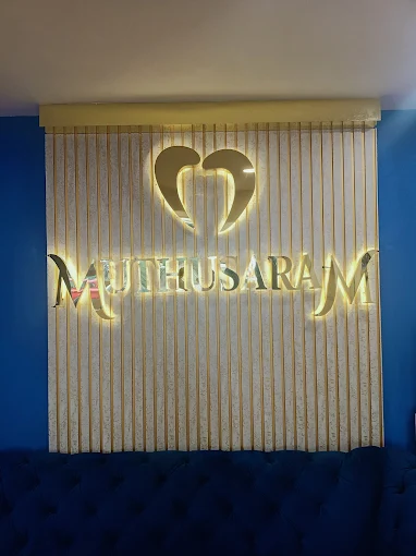 Muthusaram Dental and Aesthetics - T-nagar